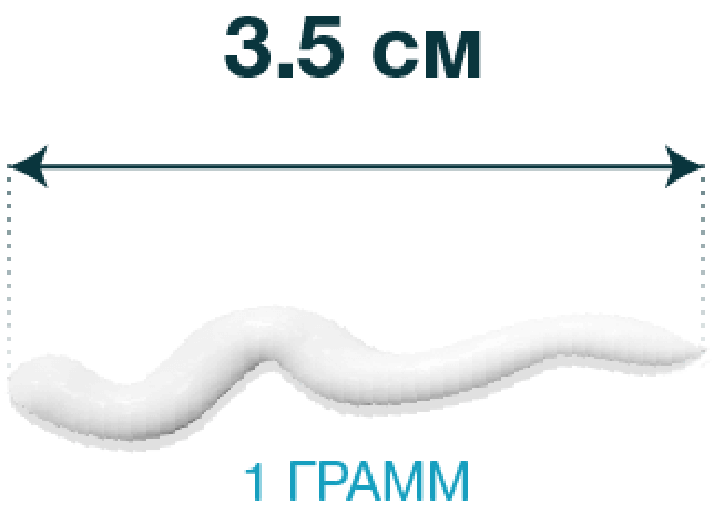 Акриол Про