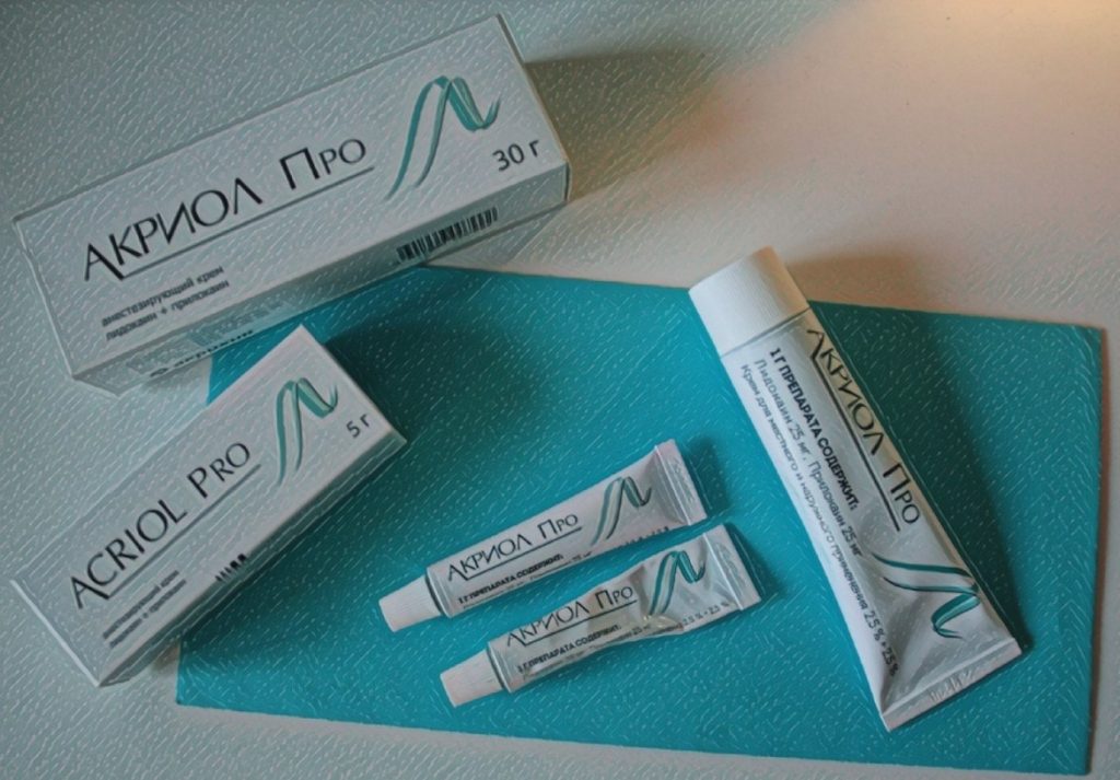 фото Акриол Про